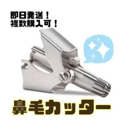 Item thumbnail for item ba79be35-4781-4513-9576-963fcb83c817