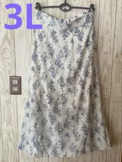 【しまむら】大きいサイズ　花柄ロングスカート