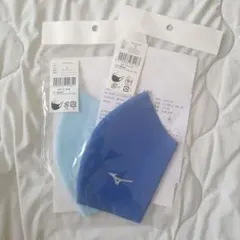 MIZUNO マウスカバー Mサイズ 2枚セット