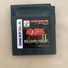 Item thumbnail for item 739e8f34-18a2-4374-b251-9d616eaad88d