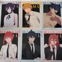 ローソン チェンソーマン クリアファイル レゼ編 新品 6枚セット