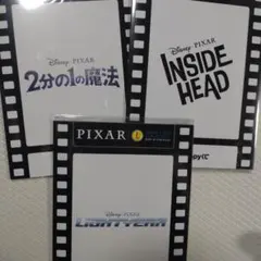 新品未開封PIXAR Happyくじ、カードコレクションセット