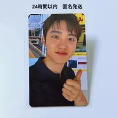 EXO ギョンス ペンミ トレカ - メルカリ