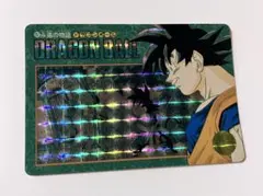 2026年最新】ドラゴンボールビジュアルアドベンチャーの人気アイテム