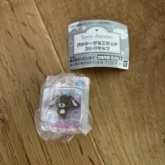 サンリオ パッケージ ミニチュアチャーム シュガーバニーズ くろうさ