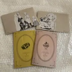 葬送のフリーレン シールくじ1 【2枚セット】