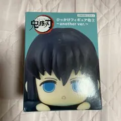 2026年最新】ひっかけフィギュア 無一郎の人気アイテム - メルカリ