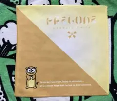 Item thumbnail for item 3d8a145c-773b-4ddc-a6a2-a4ebc06871ad