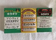 Item thumbnail for item 8b5e25dc-9901-466d-a90a-e89e4a19a046