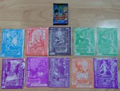 【新品】ドラゴンボールヒーローズ　Vジャンプ付録　11点セット