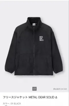 Item thumbnail for item 8f984e38-ec80-40fa-8e86-957cc44bedfb