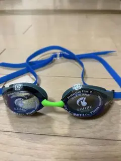 Item thumbnail for item 219c52a2-c889-4eda-9c5c-49d30555b35a