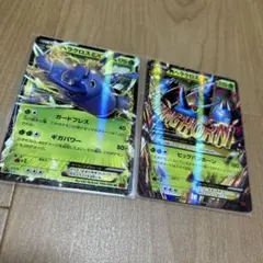 ヘラクロスEX・MヘラクロスEXのサムネイル