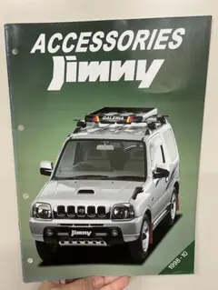 Item thumbnail for item dad7ea50-52c4-4b15-8506-bccd0f96d580