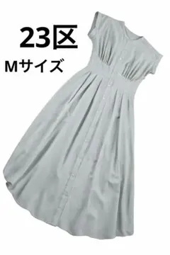 Item thumbnail for item 2a4407dc-36ca-4980-a892-aab84ea0cd36