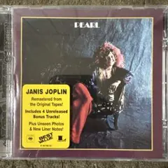 激レア見本盤‼︎ ジャニス・ジョップリン　「パール」 Pearl】(1971)Janis Joplin 完成度高いジャニスの遺作｜よっしー