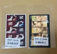 M!LK 集合トレカ 2点セット