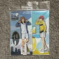 テニプリ 丸井ブン太 芥川慈郎 アクリルスタンド