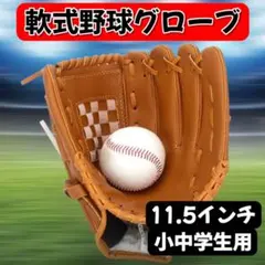 Item thumbnail for item d1ad2b53-1cef-4e5e-b7b1-2a72185243e6