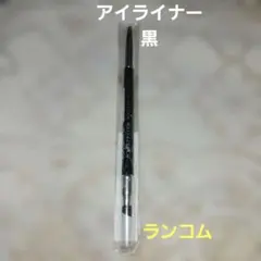 ランコム クレヨンコール ウォータープルーフ 01 ブラック　アイライナーのサムネイル