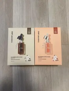 新品未使用CNP Laboratory ビタエナジー＆レッドプロポリス　20枚のサムネイル