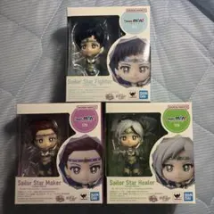 Figuarts mini セーラースターライツ 3種セット - メルカリ