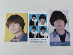 伊野尾慧 デタカ 切り抜きセット