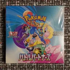 ポケカ バトルパートナーズ 1BOX 新品未開封 シュリンク付