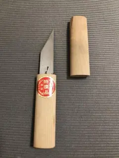 Item thumbnail for item bcbc00bf-a878-47c7-9510-5c36c5a15212