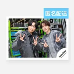 1163 Snow Man 渡辺翔太 宮舘涼太 公式写真 ON SnowMan