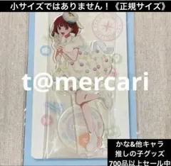 推しの子 ぷよぷよpop up shop デカアクリルスタンド 星野アクア