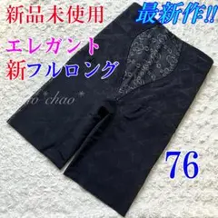 Item thumbnail for item a572dcf4-bc9a-4273-892d-9da0f8543b63