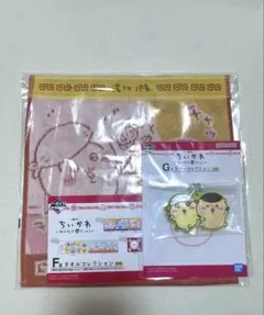 ちいかわ 一番くじ　〜みんなでラーメン〜　F賞　G賞