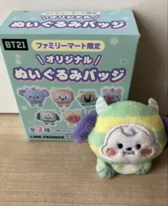 Item thumbnail for item f8e0d4db-c5ad-445c-926b-87f31684556d