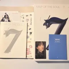 BTS アルバム「Map Of The Soul : 7 version 02」