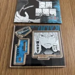 ここ様 リクエスト 4点 まとめ商品