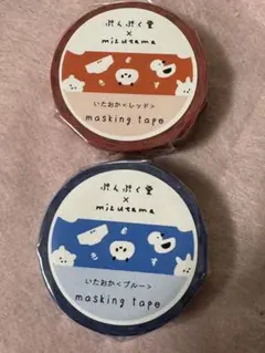 ꕤ* 廃盤 mizutamaさん マスキングテープ パンダ - メルカリ