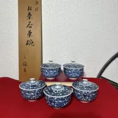 未使用　橘吉　染付　蓋付湯呑　お茶呑茶碗　5客セット