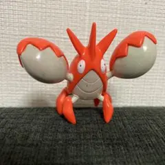 ポケットモンスター　初期モンコレ　ヘイガニ