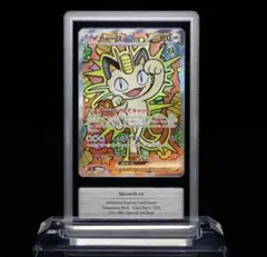 ポケモンカード チラチーノex SAR gemix10 GOLD psa10相当 - メルカリ