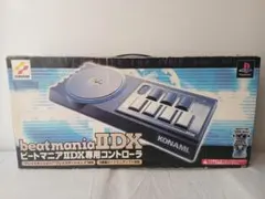 2026年最新】beatmania iidx 専用コントローラーの人気アイテム - メルカリ