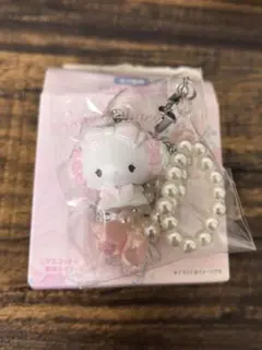 サンリオ　ホワイトフリルデザインシリーズ　シークレットストラップ　こぎみゅん