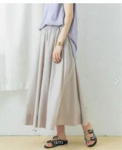 アーバンリサーチROSSO エアリーウエストギャザーロングスカート