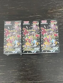 未開封】シャイニートレジャーex BOX ポケモンセンター当選品 - メルカリ