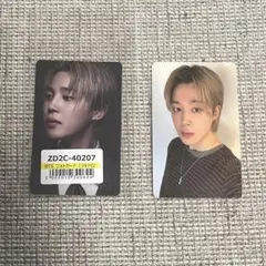 BTS JIMIN ジミン　ユニバ　ラキドロ　トレカ②