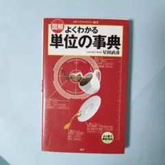 Item thumbnail for item 2f036984-26dd-45ff-8121-f2731eaa3c9f