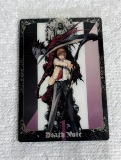 デスノートウエハースカード 夜神月