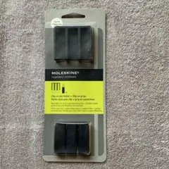 モレスキン　ボールペン