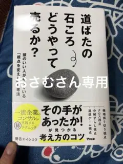 Item thumbnail for item 44d14b2c-ee59-4760-b7cf-cff75fa360cb