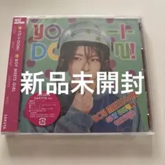 新品未開封】NCT WISH サクヤ CD トレカ - メルカリ